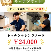 画像534