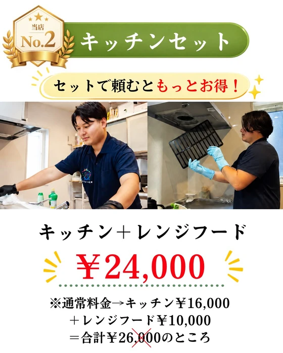 画像534