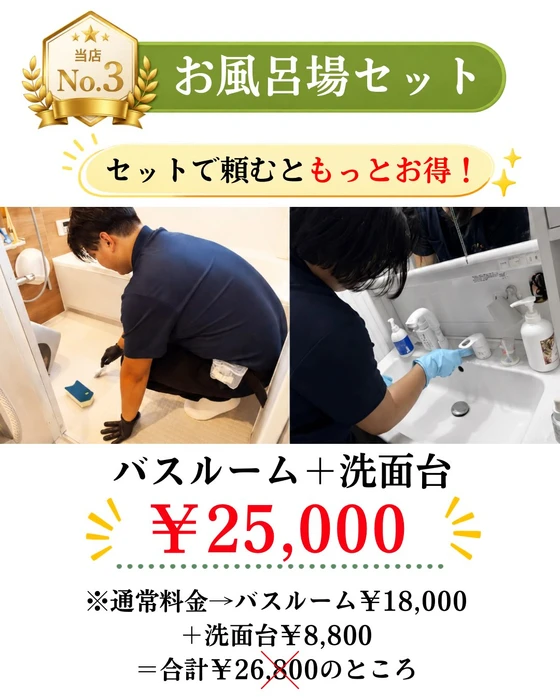 画像535