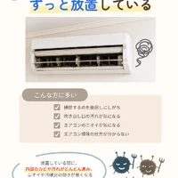 画像540