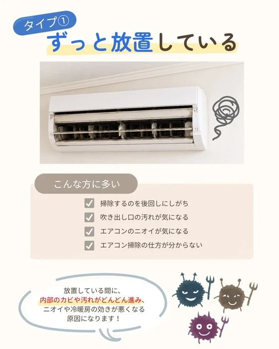 画像540