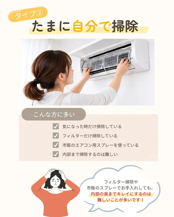 画像541