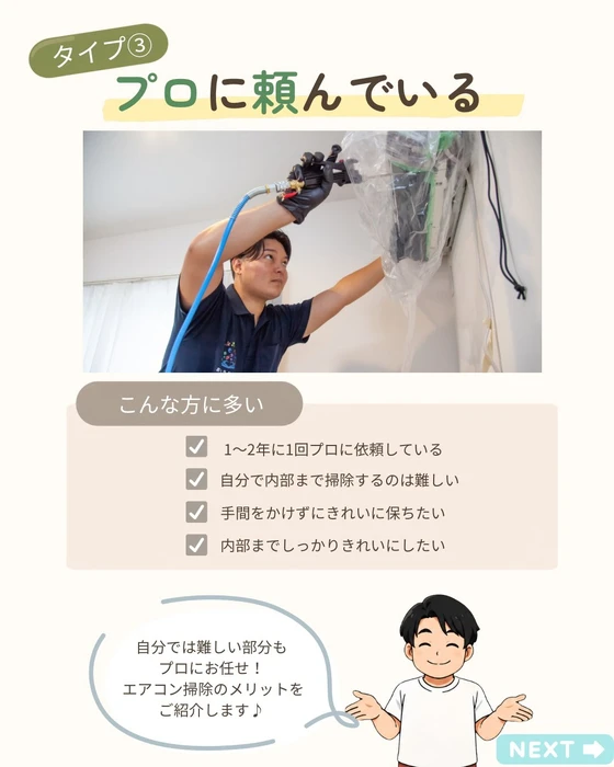 画像542