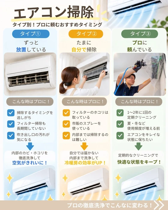 画像544