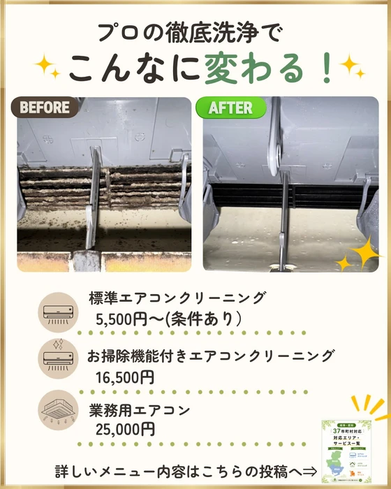 画像545